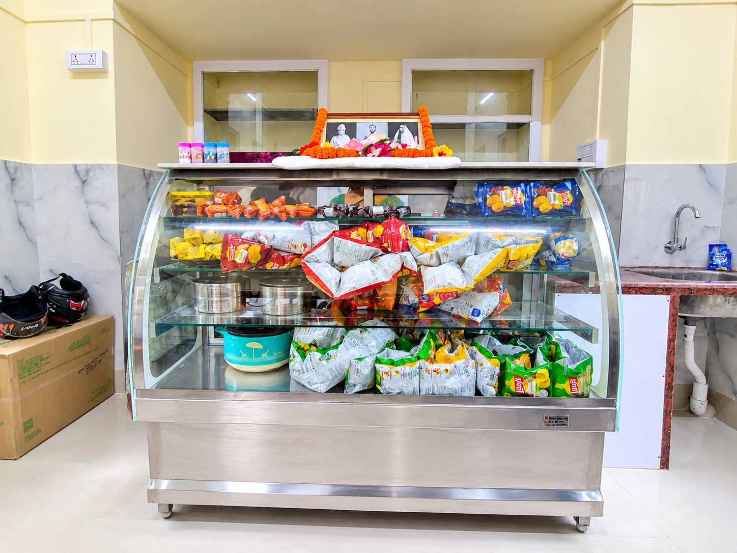 College Canteen