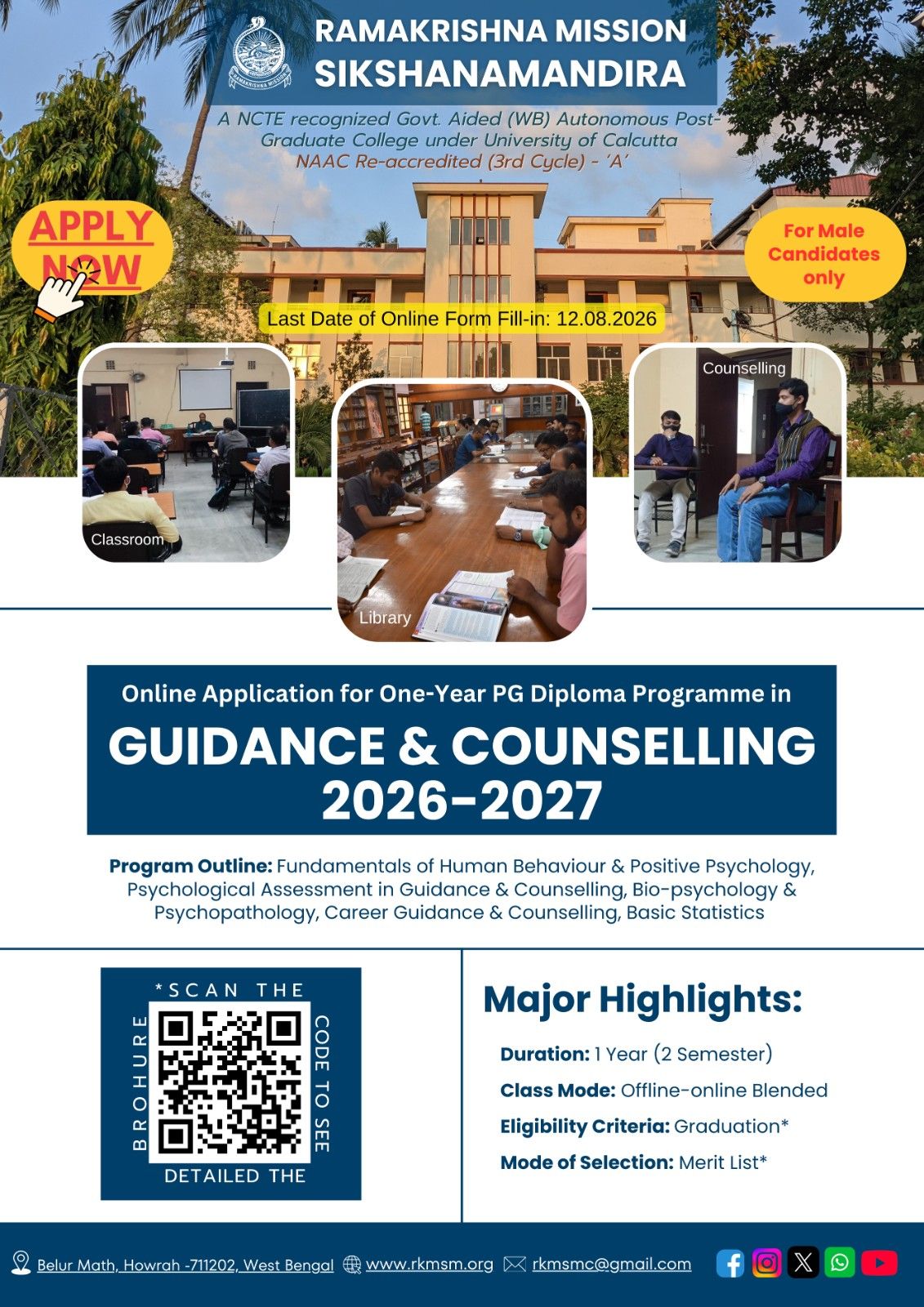 PGDGC Flyer (English)