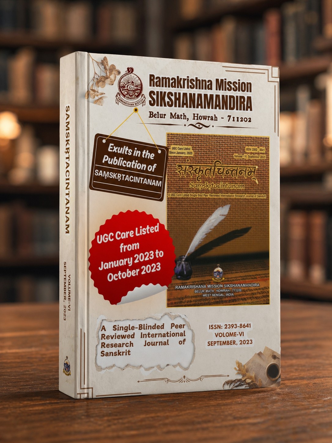 Sam̥skr̥tacintanam Journal Cover
