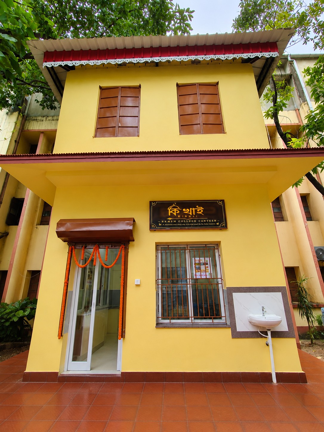 Ki Khai