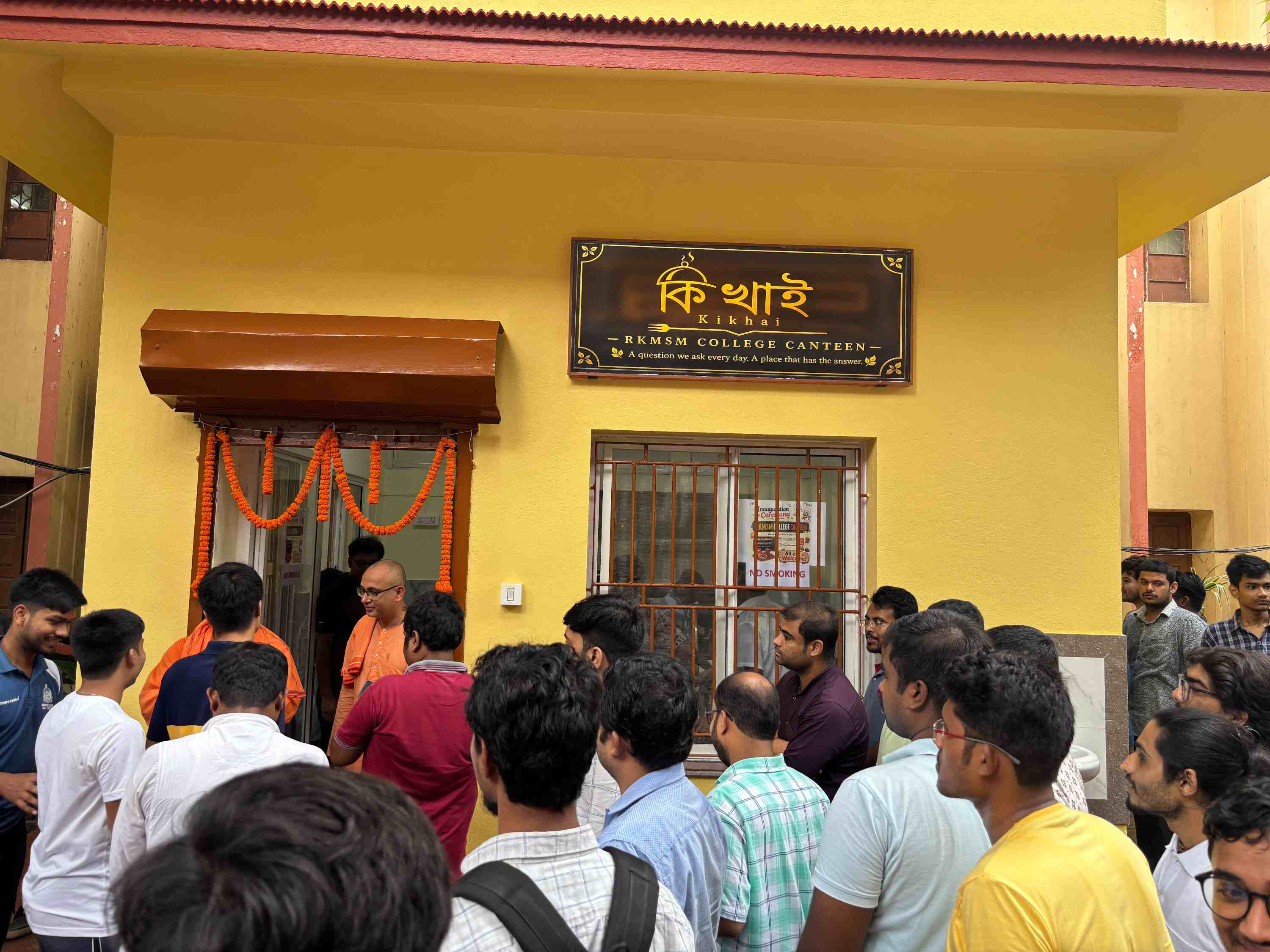 College Canteen