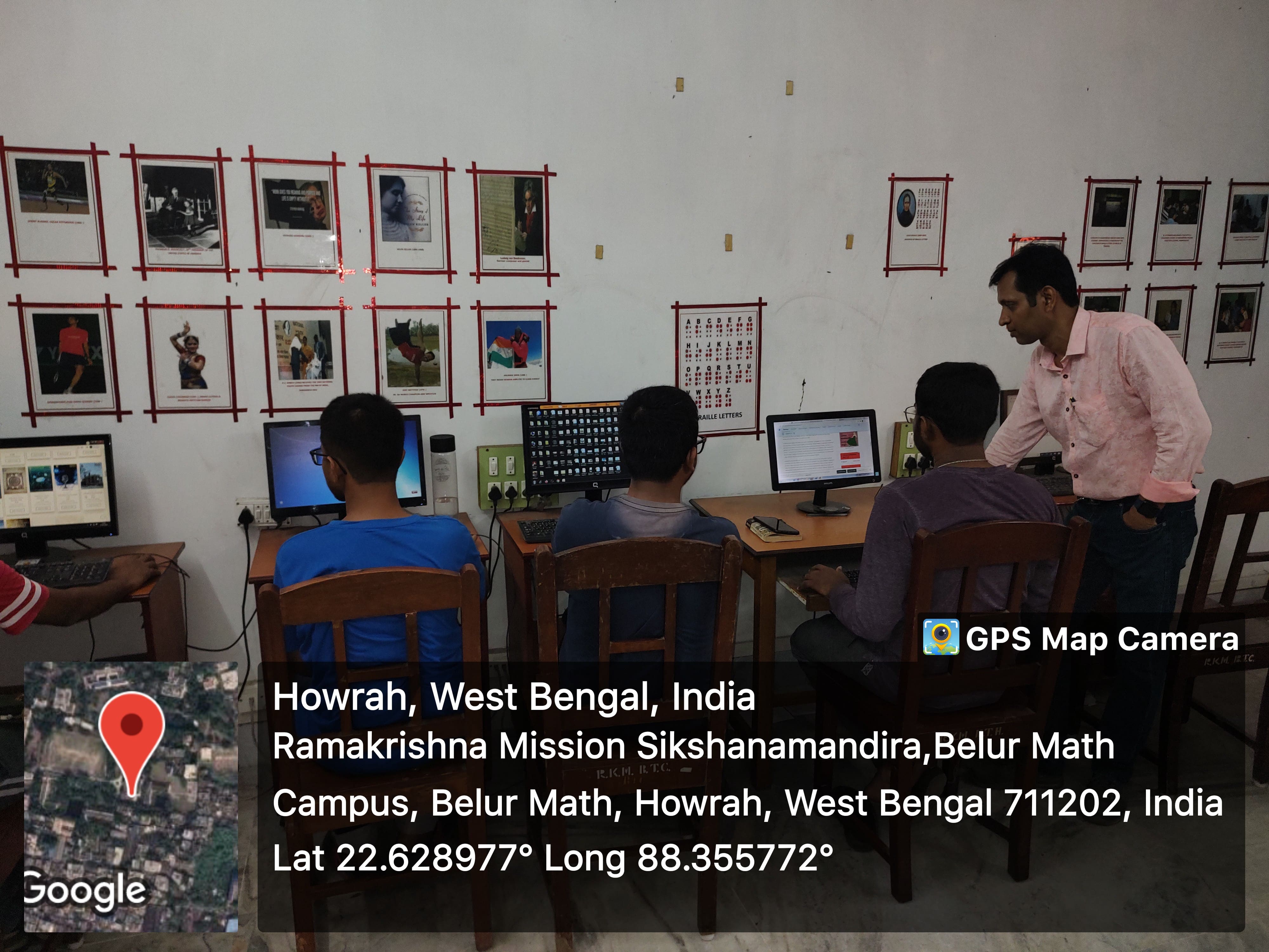 Ramakrishna Mission Sikshanamandira